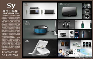 平面設(shè)計 在視覺洪流中塑造品牌靈魂與用戶體驗