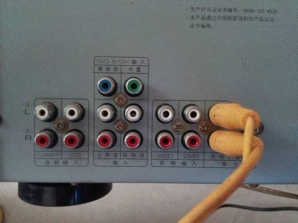 老式音響接線至機頂盒完美指南 告別電視小聲音困擾